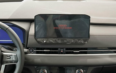 Mitsubishi Outlander, 2023 год, 4 150 000 рублей, 15 фотография