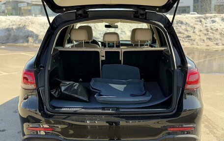 Mercedes-Benz GLC, 2020 год, 4 000 000 рублей, 10 фотография