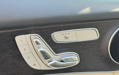 Mercedes-Benz GLC, 2020 год, 4 000 000 рублей, 11 фотография