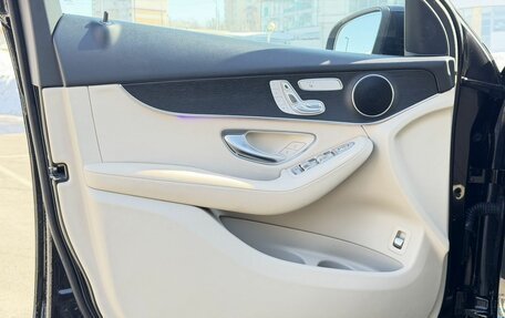 Mercedes-Benz GLC, 2020 год, 4 000 000 рублей, 12 фотография