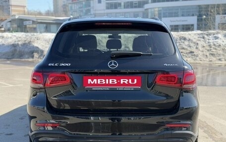 Mercedes-Benz GLC, 2020 год, 4 000 000 рублей, 6 фотография