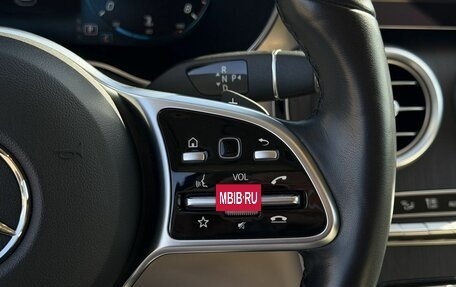 Mercedes-Benz GLC, 2020 год, 4 000 000 рублей, 18 фотография