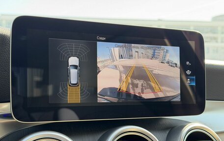 Mercedes-Benz GLC, 2020 год, 4 000 000 рублей, 22 фотография