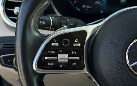 Mercedes-Benz GLC, 2020 год, 4 000 000 рублей, 19 фотография