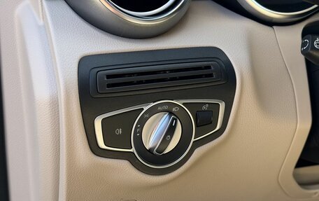 Mercedes-Benz GLC, 2020 год, 4 000 000 рублей, 15 фотография