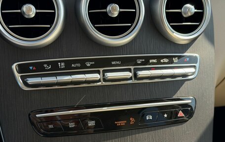 Mercedes-Benz GLC, 2020 год, 4 000 000 рублей, 20 фотография