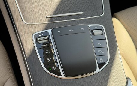 Mercedes-Benz GLC, 2020 год, 4 000 000 рублей, 21 фотография