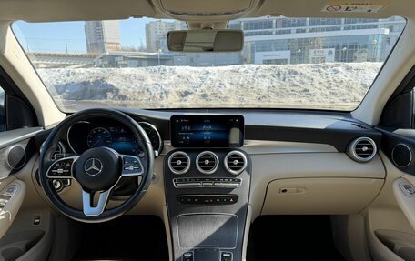 Mercedes-Benz GLC, 2020 год, 4 000 000 рублей, 25 фотография