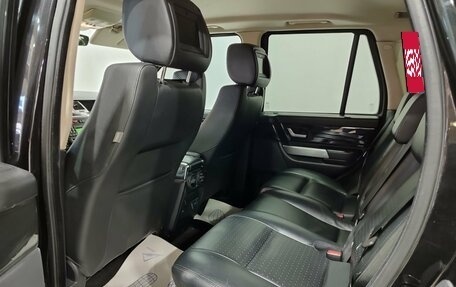 Land Rover Range Rover Sport I рестайлинг, 2008 год, 1 150 000 рублей, 18 фотография