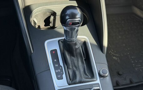 Audi A3, 2015 год, 1 520 000 рублей, 25 фотография