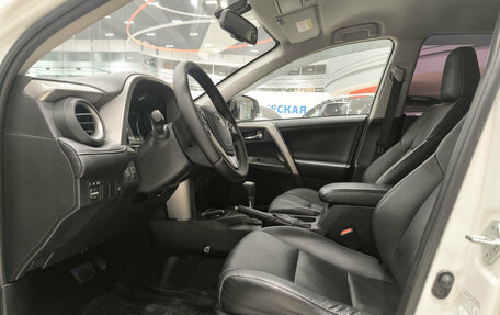 Toyota RAV4, 2018 год, 2 890 000 рублей, 16 фотография