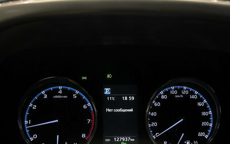 Toyota RAV4, 2018 год, 2 890 000 рублей, 13 фотография