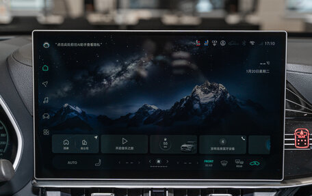 Toyota Highlander, 2025 год, 6 190 000 рублей, 25 фотография