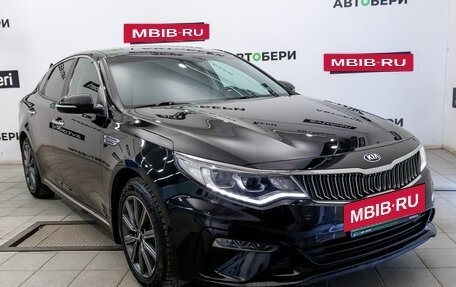 KIA Optima IV, 2018 год, 1 760 000 рублей, 3 фотография