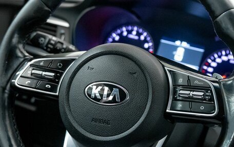 KIA Optima IV, 2018 год, 1 760 000 рублей, 12 фотография