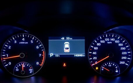 KIA Optima IV, 2018 год, 1 760 000 рублей, 18 фотография