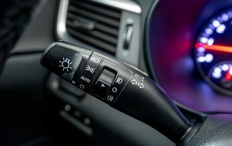 KIA Optima IV, 2018 год, 1 760 000 рублей, 19 фотография