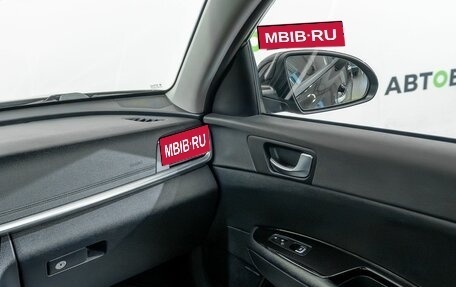 KIA Optima IV, 2018 год, 1 760 000 рублей, 10 фотография