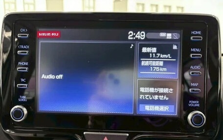 Toyota Yaris Cross, 2023 год, 1 550 055 рублей, 14 фотография