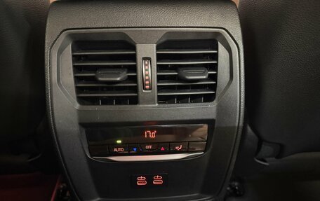 BMW 4 серия, 2020 год, 4 790 000 рублей, 19 фотография