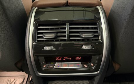 BMW X7, 2021 год, 7 590 000 рублей, 20 фотография