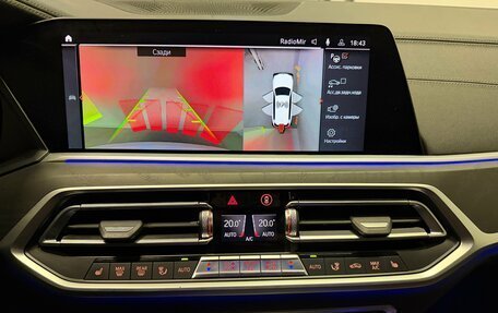 BMW X7, 2021 год, 7 590 000 рублей, 15 фотография