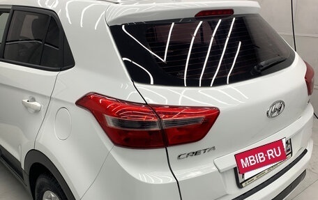 Hyundai Creta I рестайлинг, 2018 год, 1 820 000 рублей, 4 фотография
