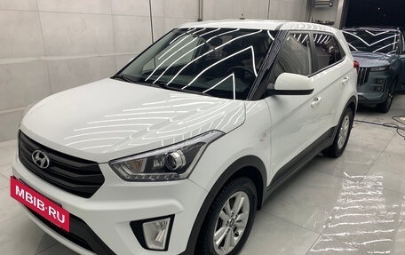 Hyundai Creta I рестайлинг, 2018 год, 1 820 000 рублей, 3 фотография