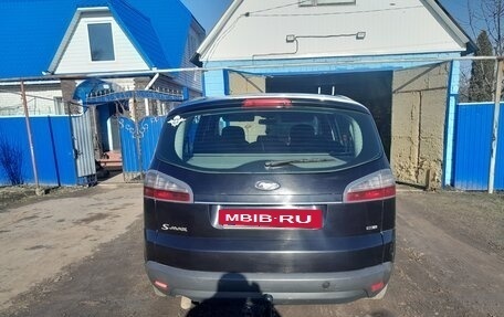 Ford S-MAX I, 2006 год, 465 000 рублей, 2 фотография