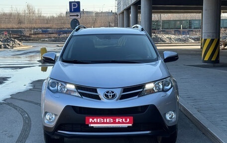 Toyota RAV4, 2015 год, 2 290 000 рублей, 3 фотография