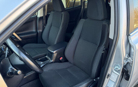 Toyota RAV4, 2015 год, 2 290 000 рублей, 12 фотография