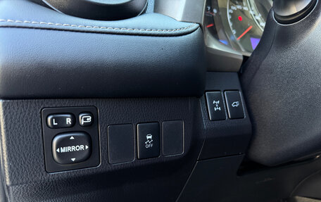 Toyota RAV4, 2015 год, 2 290 000 рублей, 14 фотография