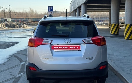 Toyota RAV4, 2015 год, 2 290 000 рублей, 7 фотография