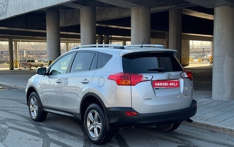 Toyota RAV4, 2015 год, 2 290 000 рублей, 6 фотография