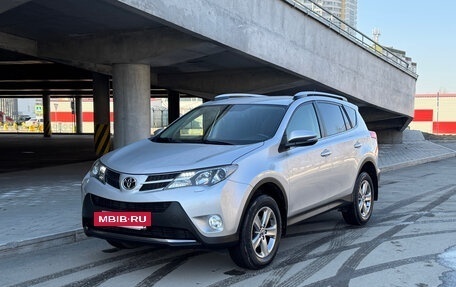 Toyota RAV4, 2015 год, 2 290 000 рублей, 4 фотография