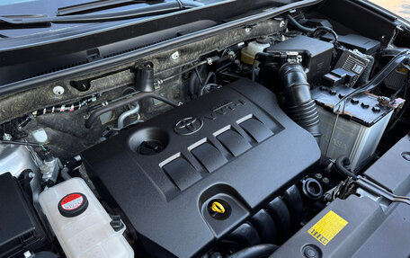 Toyota RAV4, 2015 год, 2 290 000 рублей, 27 фотография