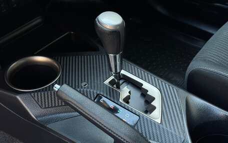 Toyota RAV4, 2015 год, 2 290 000 рублей, 21 фотография