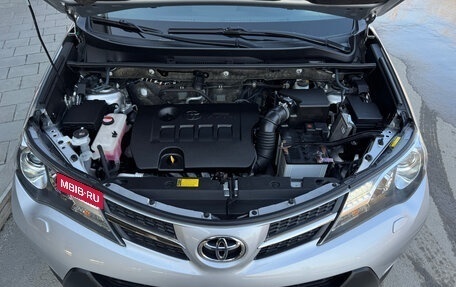 Toyota RAV4, 2015 год, 2 290 000 рублей, 26 фотография