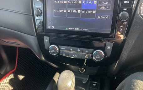 Nissan X-Trail, 2018 год, 2 190 000 рублей, 10 фотография