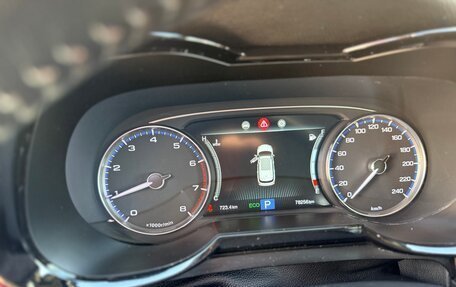 GAC GS8 I, 2023 год, 3 050 000 рублей, 17 фотография