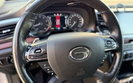 GAC GS8 I, 2023 год, 3 050 000 рублей, 16 фотография