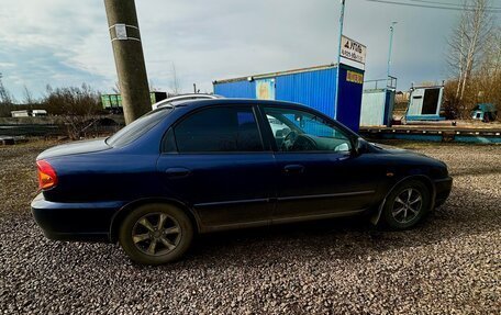 KIA Spectra II (LD), 2006 год, 230 000 рублей, 3 фотография