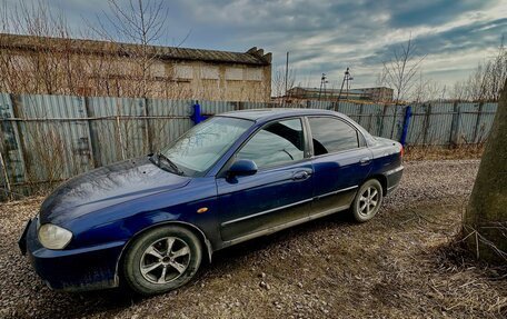 KIA Spectra II (LD), 2006 год, 230 000 рублей, 5 фотография