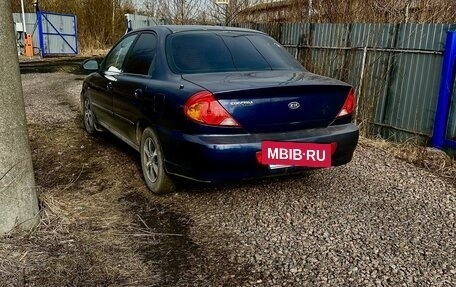 KIA Spectra II (LD), 2006 год, 230 000 рублей, 4 фотография