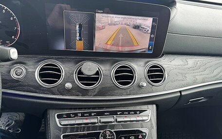 Mercedes-Benz E-Класс, 2018 год, 3 450 000 рублей, 9 фотография