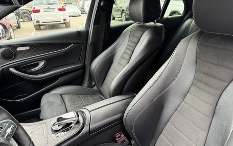 Mercedes-Benz E-Класс, 2018 год, 3 450 000 рублей, 10 фотография