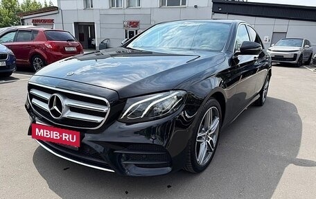 Mercedes-Benz E-Класс, 2018 год, 3 450 000 рублей, 5 фотография