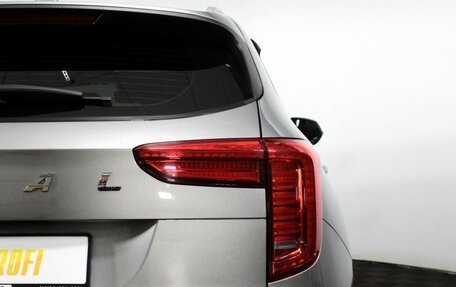 Haval Jolion, 2023 год, 1 835 000 рублей, 22 фотография