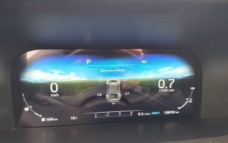 KIA Sorento IV, 2021 год, 3 300 000 рублей, 7 фотография