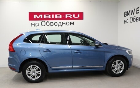 Volvo XC60 II, 2016 год, 2 390 000 рублей, 6 фотография